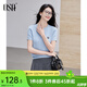 歐莎立體扭花針織衫T恤女2025夏季新款休閑通勤V領(lǐng)套頭衫上衣 藍色 XL
