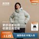 波司登2025年冬時(shí)尚休閑柔軟舒適厚羽脫卸帽羽絨服外套B250245296