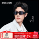 MOLSION陌森一片式太陽(yáng)鏡2025新品肖戰同款環(huán)抱式墨鏡運動(dòng)潮酷男女MS8066 B10 暗黑色鏡片 不配度數