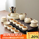 唐豐汝窯茶具整套帶茶盤(pán)功夫茶具套裝中式家用陶瓷泡茶壺蓋碗茶杯套裝
