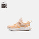 耐克（NIKE）宇宙一號幼童透氣運動(dòng)鞋春男女童NIKE COSMIC RUNNER HM4400