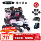 m-cro邁古輪滑鞋兒童溜冰男女micro直排旱冰中小學(xué)適用 S7N黑色套裝M碼