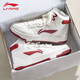 李寧高幫板鞋男鞋2025秋冬新款天跡soft厚底增高百搭經(jīng)典運動(dòng)休閑鞋子 云霧白/深殷紅 42 (265mm)