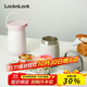 樂(lè )扣樂(lè )扣（LOCK&LOCK）蘑菇保溫桶 保溫保冷大容量多層不銹鋼便攜手提家用上班族帶飯 1.3L 粉色 LHC8048PIK