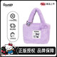 三麗鷗（SANRIO）官方正版凱蒂貓毛絨百搭手提包可愛(ài)卡通大容量單肩通勤包秋冬女包