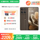 摩托羅拉【政府補(bǔ)貼】聯(lián)想moto Edge 60 Pro 索尼5000萬(wàn)影像系統(tǒng) 6000mAh電池 5GAI手機(jī) 12+512 椴影胡桃