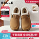 百麗（Belle）千層可頌復古皮帶扣勃肯鞋女2025冬新厚底保暖毛毛鞋B2924DM5預售 淺棕色 36