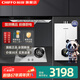 前鋒（CHIFFO）家用頂吸油煙機(jī)大吸力廚房揮手煙機(jī)套裝系列ED276+XAT1煙灶熱三件套煙機(jī)灶具熱水器套餐 【套餐四】ED276+205-X+16升XAT1