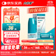 【原研進(jìn)口】?jì)仁婺?糠酸莫米松鼻噴霧劑 50μg*60噴/盒