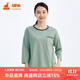 銅牛設計師款棉氨小皺布圓領(lǐng)女居家上裝秋季新款套頭衫女VS246 綠色 L (170/95)