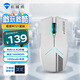 機械師M7二代游戲鼠標 有線(xiàn)+2.4G無(wú)線(xiàn) 超跑外觀(guān)設計 RGB燈效 自定義宏 電競游戲專(zhuān)用打瓦CSGO電腦滑鼠 【M721象牙白】雙模-10000DPI