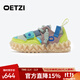 OETZI冰人奧茲 丑萌果凍鞋子男厚底帆布鞋女百搭拼色情侶潮鞋 熒光黃/紅紫/深藍/綠色T23120125 42