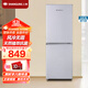 上菱 183升 雙門(mén)冰箱 風(fēng)冷無(wú)霜 節能低噪 凈味養鮮 冷藏冷凍控溫保鮮 小型家用兩門(mén)電冰箱 BBY183WL（鉑銀）