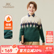 英氏（YEEHOO）男童毛衣兒童針織衫秋冬季學(xué)院風(fēng)百搭上衣中大童裝洋氣冬裝新款 織標菱形格-綠色 150