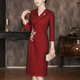 2025春裝新款年輕媽媽婚宴禮服裙女高貴喜婆婆修身氣質(zhì)顯瘦連衣裙 酒紅七分袖 M