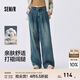 森馬（Semir）牛仔褲女純棉寬松闊腿褲顯瘦潮流秋季松弛感打褶長(zhǎng)褲腰帶復(fù)古 牛仔黃泥染80325 S