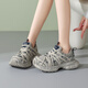 星期六（St&Sat）新款綁帶厚底老爹鞋休閑舒適增高跑步鞋運動(dòng)鞋女休閑鞋子女鞋 云煙灰 【單里款】 37