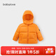 babylove[幻彩極光]親子羽絨服冬季黑金加厚外套三防保暖兒童媽媽連帽冬裝 活力橙 100 （兒童款-充絨量71g）