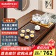 金灶（KAMJOVE）雞翅木實(shí)木茶具套裝燒水壺茶具茶盤(pán)套裝茶臺燒水壺一體式 K-185 搭配H9茶爐+茶具+茶渣桶