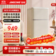 金松BCD-81JR復古小冰箱雙門(mén)小型迷你冰箱家用辦公室公寓宿舍租房客廳民宿冷藏冷凍彩色電冰箱母嬰 【熱銷(xiāo)爆款】慕斯白色81升