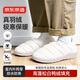 京東京造【甄選羽絨】棉拖鞋居家戶(hù)外抗寒加厚保暖棉拖鞋女士閃電白37-38