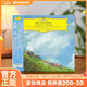 正版 久石讓 皇家愛(ài)樂(lè )樂(lè )團 宮崎駿動(dòng)畫(huà)音樂(lè )交響慶典 豪華版CD唱片/2LP黑膠唱片 久石讓以交響樂(lè )重新編曲 演繹宮崎駿經(jīng)典配樂(lè )曲目 豪華版2CD