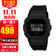 卡西歐（CASIO）G-SHOCK經(jīng)典系列街頭時尚小方塊防水運動電子表男士學生表 DW-5600BB-1