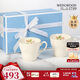 WEDGWOOD[結婚禮物]歡愉假日樹(shù)莓馬克對杯陶瓷歐式咖啡杯馬克杯水杯家用