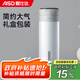 愛(ài)仕達（ASD） 保溫杯 304不銹鋼真空大容量男女辦公學(xué)生便攜喝水杯子 白色500ML+圓筒禮盒