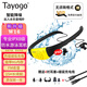 Tayogo游泳耳機水下防水無線藍牙MP3專業(yè)2025最新款超長續(xù)航入耳式掛脖運動跑步音樂專用帶內(nèi)存游泳教學(xué) W16黃【8G+電臺+15H續(xù)航8級防水