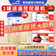 愛(ài)他美（Aptamil）25年4-6月愛(ài)他美卓萃卓傲2段800g卓萃二段新國標6-12月嬰兒奶粉 6罐【可發(fā)京東】