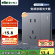 NVC雷士電工開關(guān)插座 免噴涂啞光大板 一開單控五孔墻壁插座面板 N25柏林灰