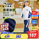 安踏兒童套裝女童裝針織運動(dòng)套2024秋季新款潮流半開(kāi)領(lǐng)衛衣長(cháng)褲兩件套 純凈白/油藍色-3 150 cm