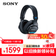 索尼（SONY）MDR-M1索尼新款封閉式專(zhuān)業(yè)監聽(tīng)耳機