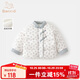 班喜迪女童棉服冬裝2025新款寶寶加厚棉衣冬季棉襖嬰兒衣服兒童夾棉外套 米色 80 cm