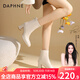 達芙妮官方 白色短靴女2025新款秋冬法式高跟瘦瘦靴子氣質(zhì)百搭馬丁靴女 米白【7CM高跟款】 37