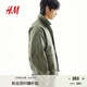 H&M男裝夾克2025秋新款翻領(lǐng)寬松美式尼龍工裝防風(fēng)疏水外套1271712 卡其綠 M 175/100