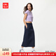 優(yōu)衣庫女裝快干休閑窄身長(cháng)裙/半身裙裙子485599 69 藏青色 L /160/72A