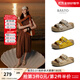 百思圖2025夏季新款懶人休閑厚底勃肯拖鞋涼鞋外穿女拖鞋B9311BT5 杏色 4CM經(jīng)典款 38