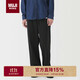 無(wú)印良品（MUJI）男式橫豎彈力人字紋工裝褲 黑色 L