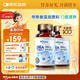 witsbb多效復合藻油DHA120mg寶寶兒童藻油100+項無(wú)敏原60粒 2瓶裝