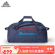GREGORY格里高利 SUPPLY 航行者休閑旅行包 戶外便攜露營馱包背包 65L-海洋藍