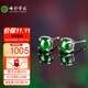 七彩云南翡翠耳釘冰種陽(yáng)綠翡翠耳飾女款玉耳釘銀鑲耳釘