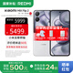 小米（MI）Xiaomi MIX Flip 2 國家補貼 新品5G折疊屏智能手機 小米小折疊 徠卡影像 貝殼白 12GB+512GB 【官方標配】