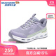 Skechers兒童天際閃穿鞋減震防滑專(zhuān)業(yè)運動(dòng)鞋女大童一腳蹬舒適跑鞋303654L