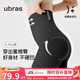 ubras高腰收腹涼感提臀褲塑身褲修飾比例女產(chǎn)后塑身束腰免穿內褲女 三分褲-黑色 L 適合115-130斤