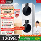 松下（Panasonic）【吳磊同款】白月光4.0UltraMax 洗烘套裝 12kg滾筒洗衣機+10kg熱泵烘干機 8572N+8532NR 國家補貼