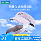 YONEX尤尼克斯網(wǎng)球帽空頂帽防曬無(wú)頂男女運動(dòng)帽子夏季遮陽(yáng)帽跑步馬拉松 240014BCR-510珍珠淡紫