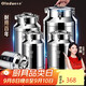 歐樂(lè )多（Olodo）食品級304不銹鋼油桶手提式密封桶酒桶加厚圓桶米桶米缸水桶酒壇升級304連體蓋【10L】可調節卡扣