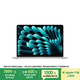 Apple/蘋(píng)果AI筆記本/2025款MacBookAir13英寸M4(10+10核)24G256G銀色電腦Z1CT00032
